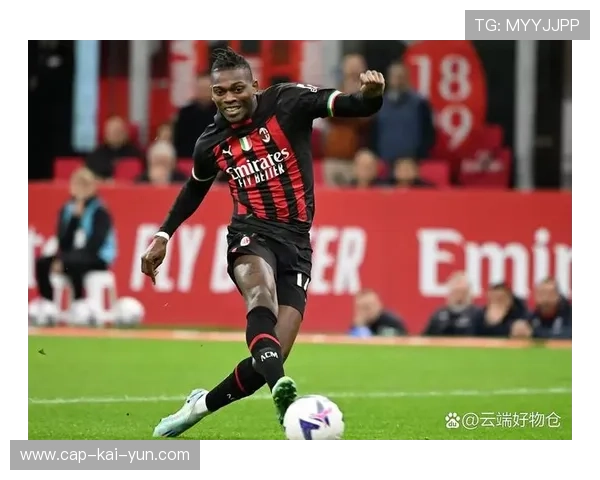 AC米兰反击顺利，莱奥晃过门将冷静收获入球